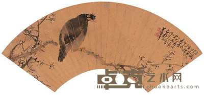 盖竹樵 八哥 扇面 开面：49.5cm